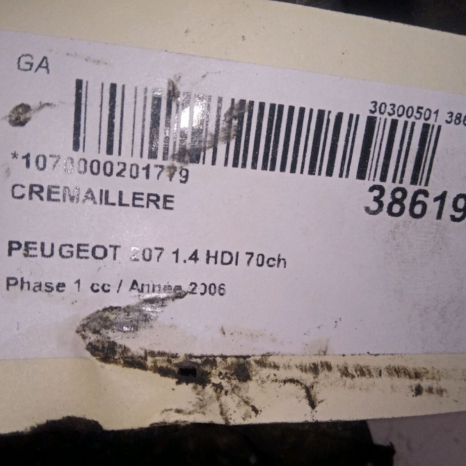 Cremaillere occasion PEUGEOT 207 Phase 1 04-2006->06-2013 1.4 HDI 70ch 4001F8 5