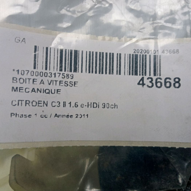 Boîte à vitesse mecanique occasion CITROEN C3 II Phase 1 11-2009->02-2013 1.6 e-HDi 90ch 1612930380 5