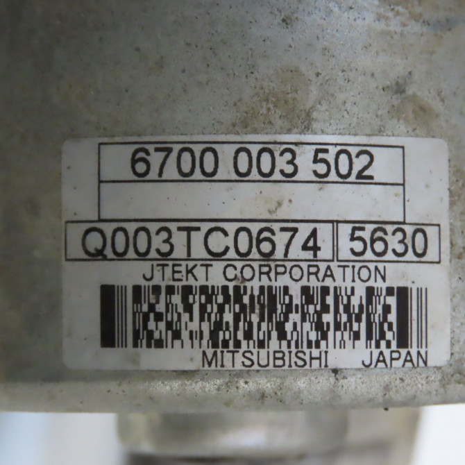 Cremaillere occasion PEUGEOT 208 Phase 2 04-2015->... 1.2i 81ch 1627690580 5