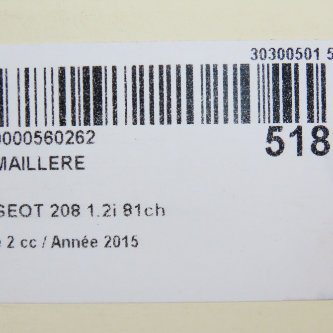 Cremaillere occasion PEUGEOT 208 Phase 2 04-2015->... 1.2i 81ch 1627690580 7
