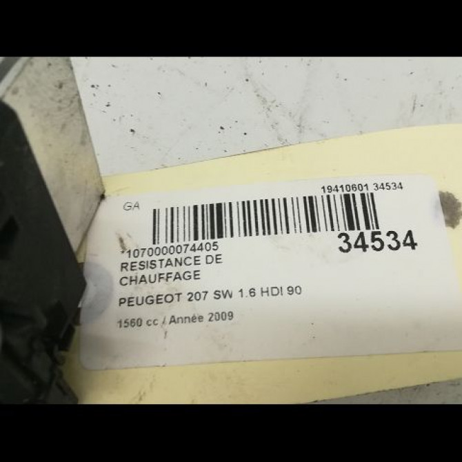 Resistance de chauffage occasion PEUGEOT 207 Phase 1 04-2006->06-2013 1.6 HDI 16v 90ch 6441AF 5