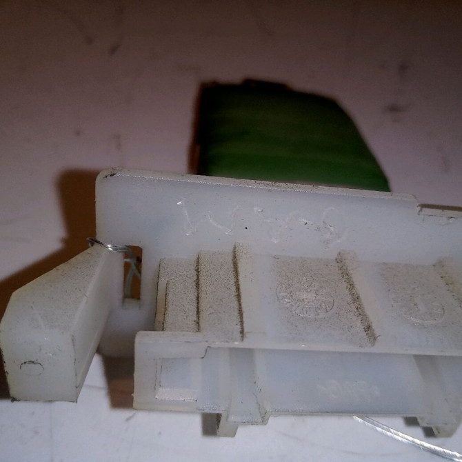 Resistance de chauffage occasion PEUGEOT 207 Phase 1 04-2006->06-2013 1.4 HDI 70ch 6436A9 2