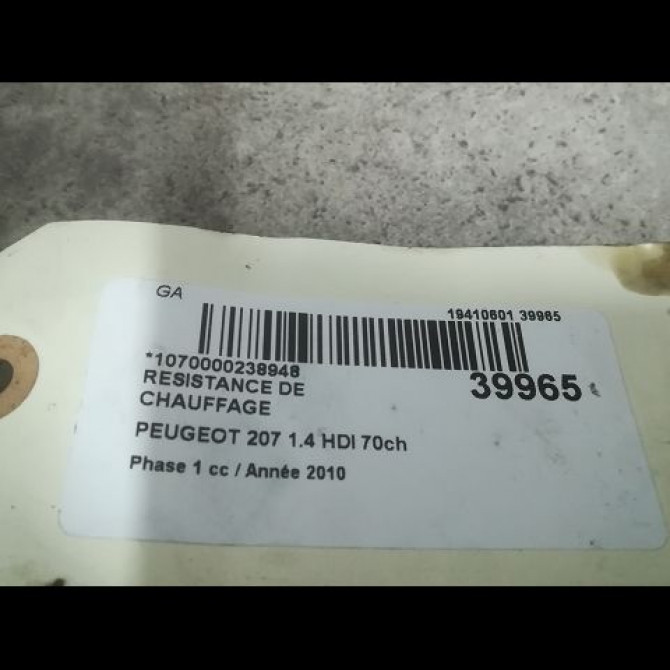 Resistance de chauffage occasion PEUGEOT 207 Phase 1 04-2006->06-2013 1.4 HDI 70ch 6441V8 2