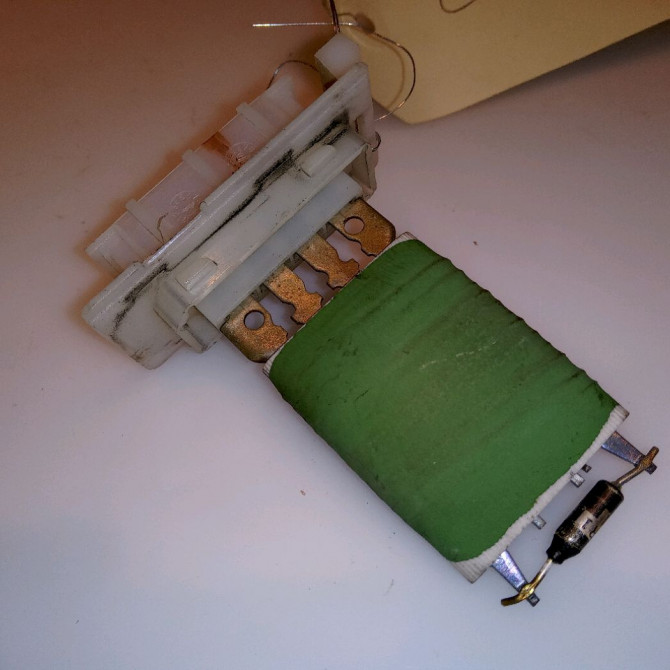 Resistance de chauffage occasion PEUGEOT 207 Phase 1 04-2006->06-2013 1.4i 75ch 6441V8 2