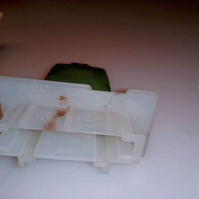 Resistance de chauffage occasion PEUGEOT 207 Phase 1 04-2006->06-2013 1.4i 75ch 6441V8 3