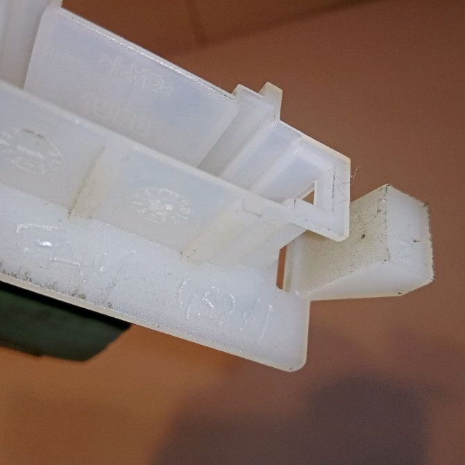 Resistance de chauffage occasion PEUGEOT 207 Phase 1 04-2006->06-2013 1.4 VTI 16v 95ch 6441V8 3