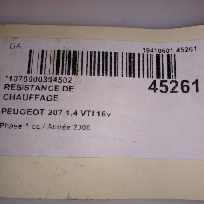 Resistance de chauffage occasion PEUGEOT 207 Phase 1 04-2006->06-2013 1.4 VTI 16v 95ch 6441V8 4