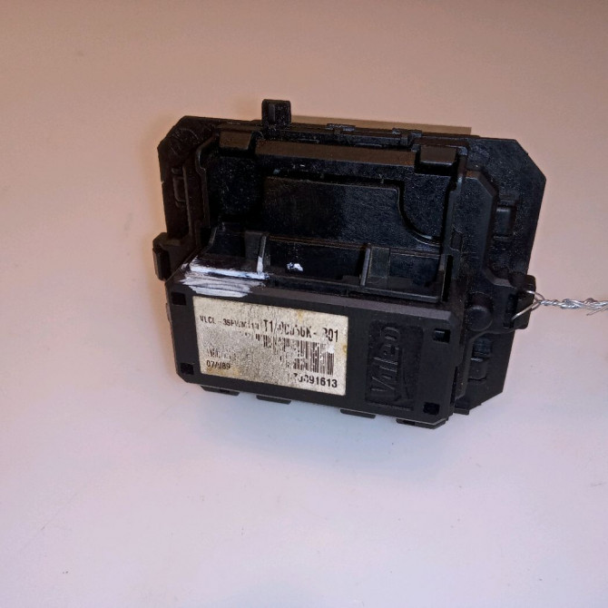 Resistance de chauffage occasion PEUGEOT 207 Phase 1 04-2006->06-2013 1.6 HDI 16v 110ch 6441AF 2