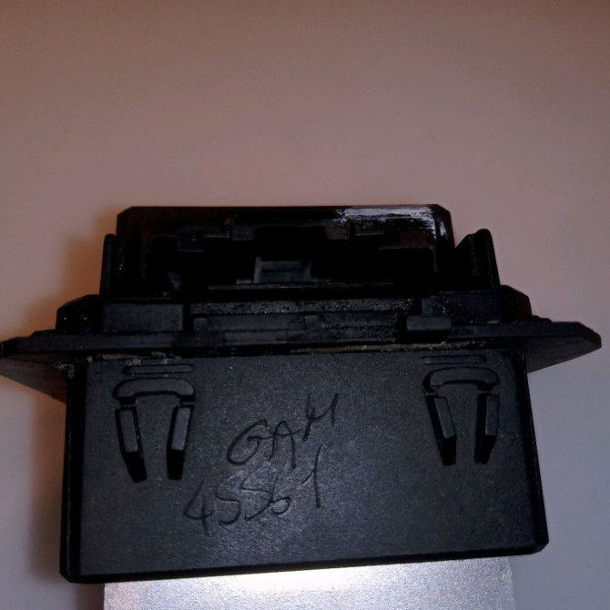 Resistance de chauffage occasion PEUGEOT 207 Phase 1 04-2006->06-2013 1.6 HDI 16v 110ch 6441AF 4