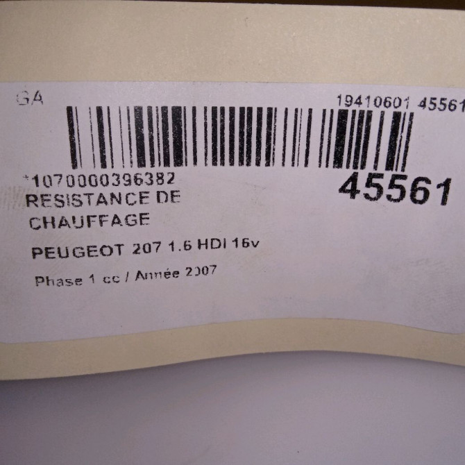 Resistance de chauffage occasion PEUGEOT 207 Phase 1 04-2006->06-2013 1.6 HDI 16v 110ch 6441AF 5