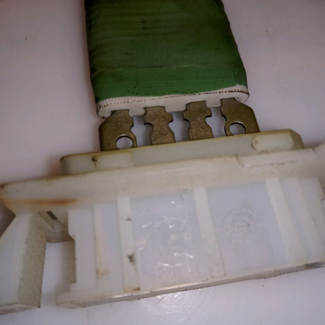 Resistance de chauffage occasion PEUGEOT 207 Phase 1 04-2006->06-2013 1.6 HDI 8v 92ch 3