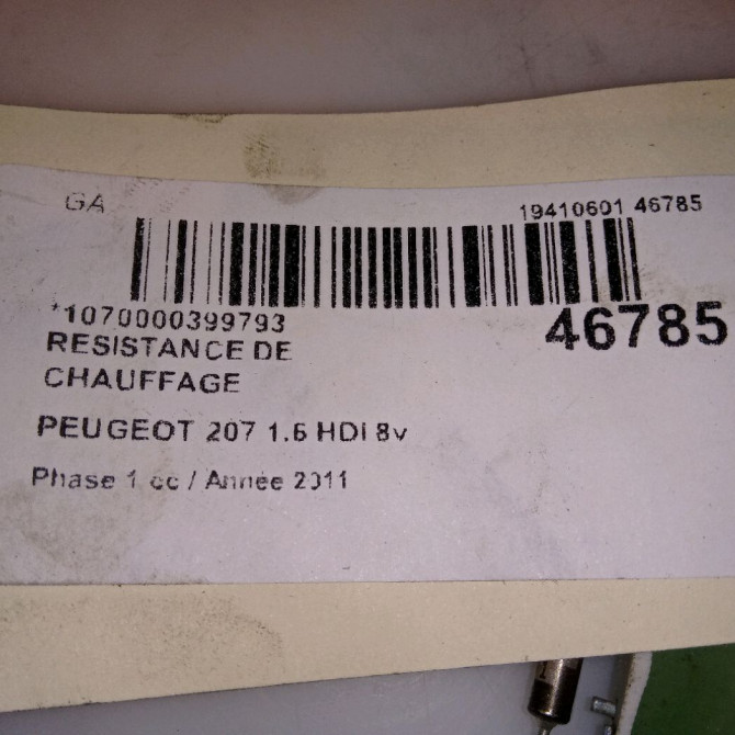 Resistance de chauffage occasion PEUGEOT 207 Phase 1 04-2006->06-2013 1.6 HDI 8v 92ch 4