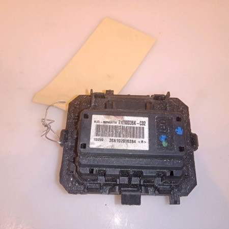 Resistance de chauffage occasion PEUGEOT 207 Phase 1 04-2006->06-2013 1.6 HDI 8v 92ch 6441AF