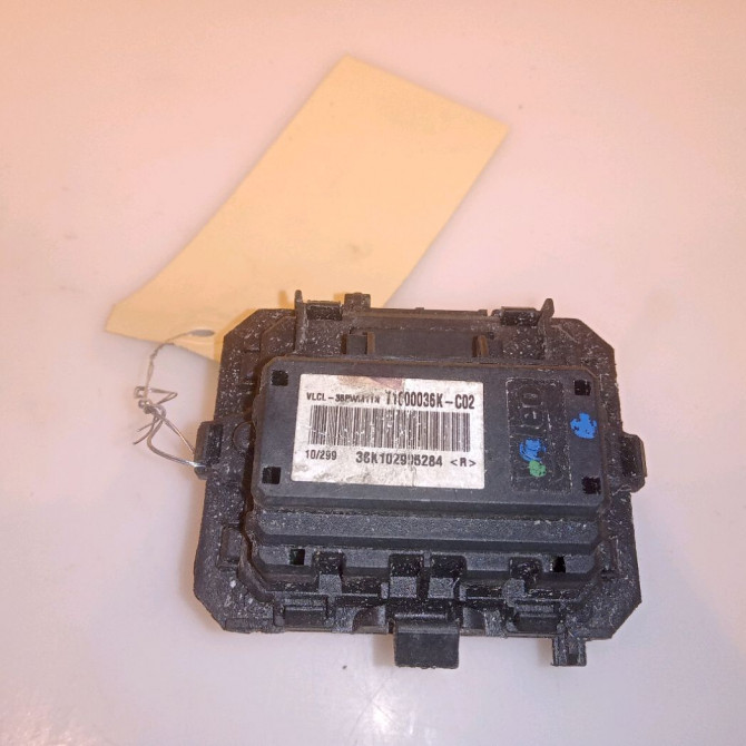 Resistance de chauffage occasion PEUGEOT 207 Phase 1 04-2006->06-2013 1.6 HDI 8v 92ch 6441AF 1