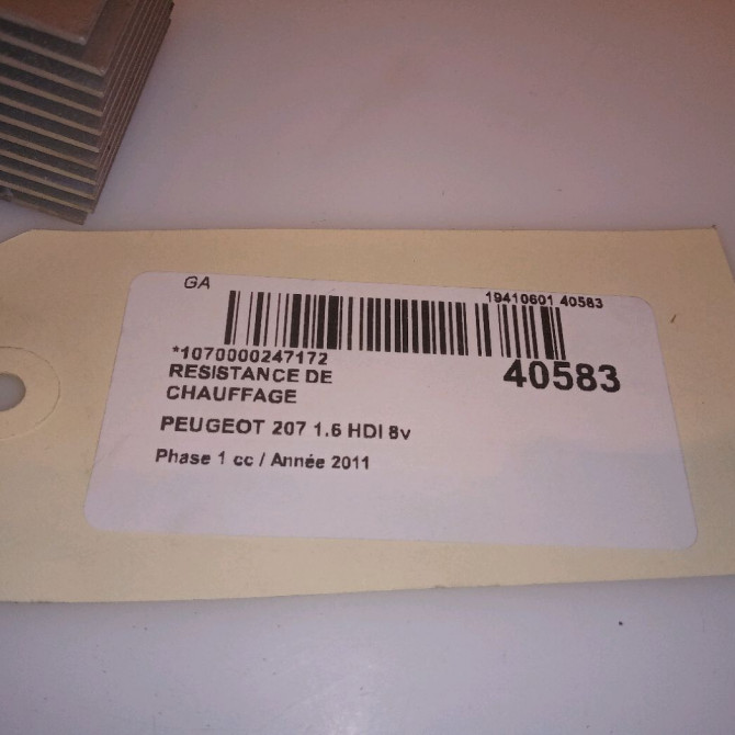 Resistance de chauffage occasion PEUGEOT 207 Phase 1 04-2006->06-2013 1.6 HDI 8v 92ch 6441AF 6