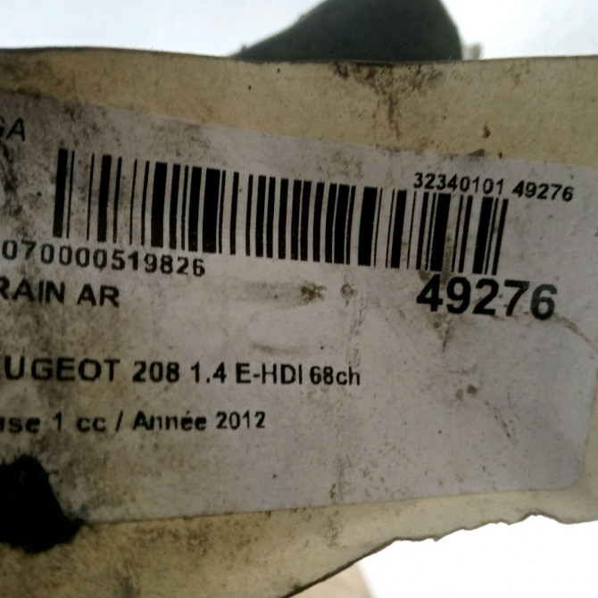 Train arrière occasion PEUGEOT 208 208 Phase 1 2012-03-01->2015-09-30 1.4 E-HDI 68ch 1607197380 3