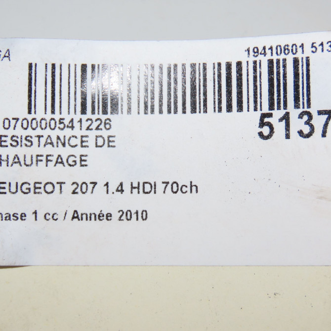 Resistance de chauffage occasion PEUGEOT 207 Phase 1 04-2006->06-2013 1.4 HDI 70ch 4