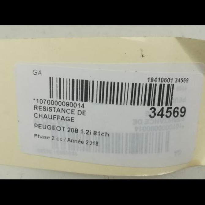Resistance de chauffage occasion PEUGEOT 208 Phase 2 04-2015->... 1.2i 81ch 3