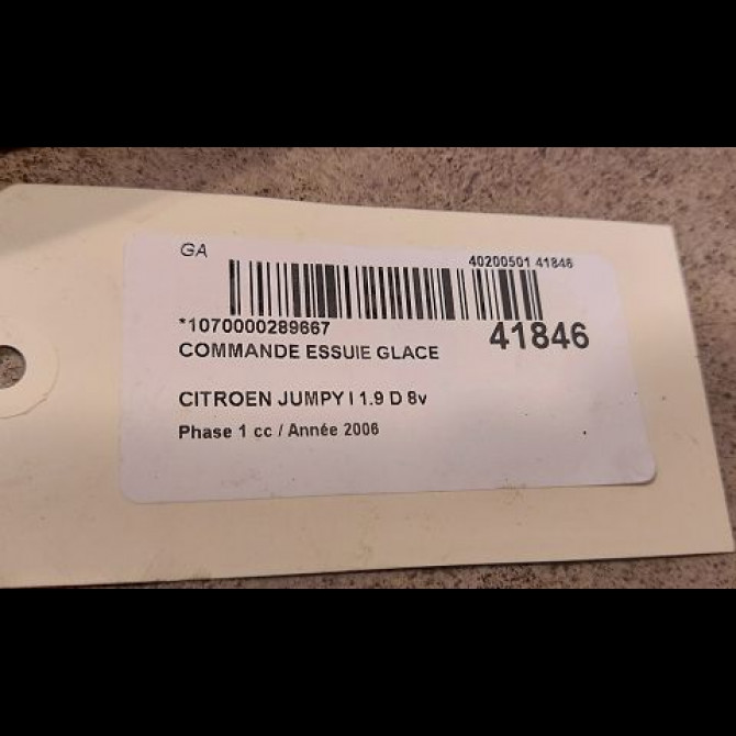 Commande essuie glace occasion CITROEN JUMPY I Phase 1 09-1995->12-2003 1.9 D 8v 70ch 623991 3