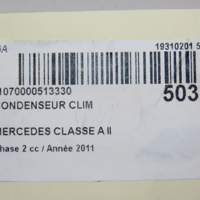 Condenseur clim occasion MERCEDES CLASSE A II Phase 2 04-2008->06-2012 A180 CDI 110ch 1695001254 7