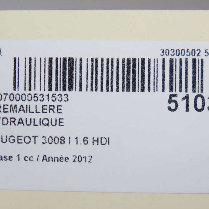 Cremaillere hydraulique occasion PEUGEOT 3008 I Phase 1 04-2009->12-2013 1.6 HDI 112ch 1663657380 6