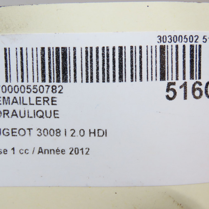 Cremaillere hydraulique occasion PEUGEOT 3008 I Phase 1 04-2009->12-2013 2.0 HDI 150ch 1623214480 5