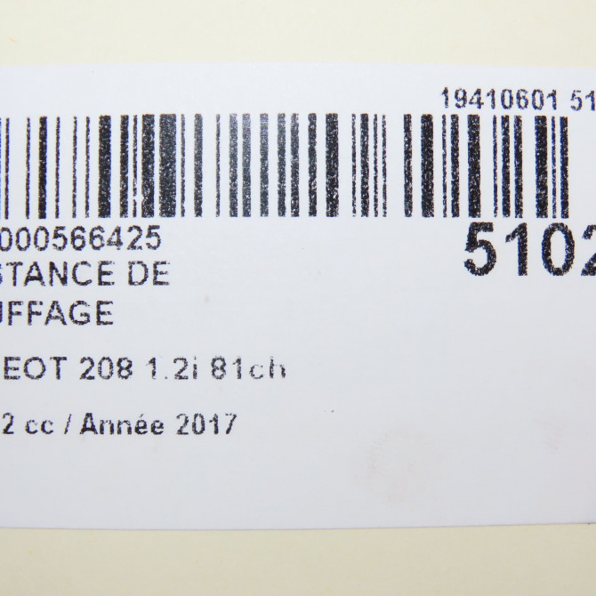 Resistance de chauffage occasion PEUGEOT 208 Phase 2 04-2015->... 1.2i 81ch 4