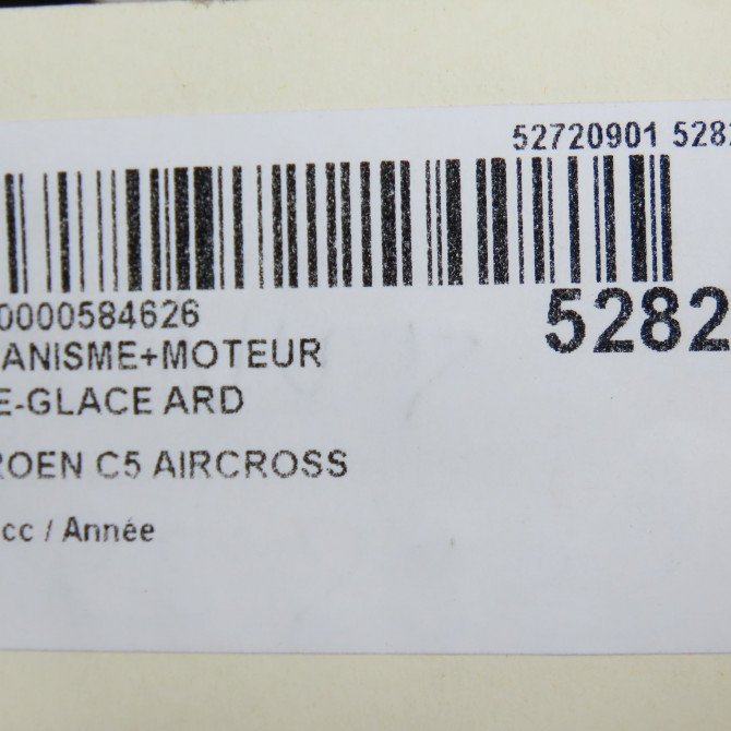 Mecanisme+moteur leve-glace ard occasion CITROEN C5 AIRCROSS 9840158580 8