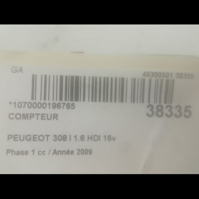 Compteur occasion PEUGEOT 308 I Phase 1 09-2007->03-2011 1.6 HDI 16v 90ch 9806132480 3