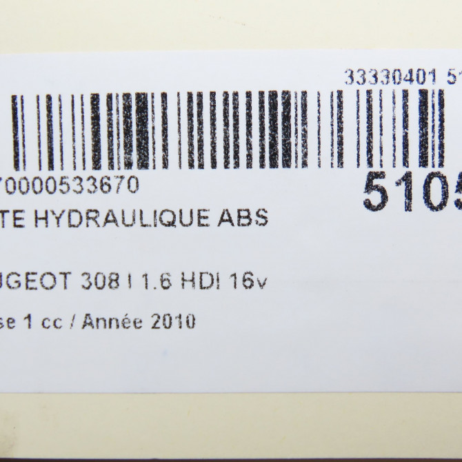 Unité hydraulique ABS occasion PEUGEOT 308 I Phase 1 09-2007->03-2011 1.6 HDI 16v 90ch 4541QJ 7