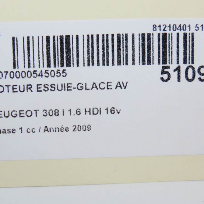 Moteur essuie-glace avant occasion PEUGEOT 308 I Phase 1 09-2007->03-2011 1.6 HDI 16v 90ch 6405HY 7