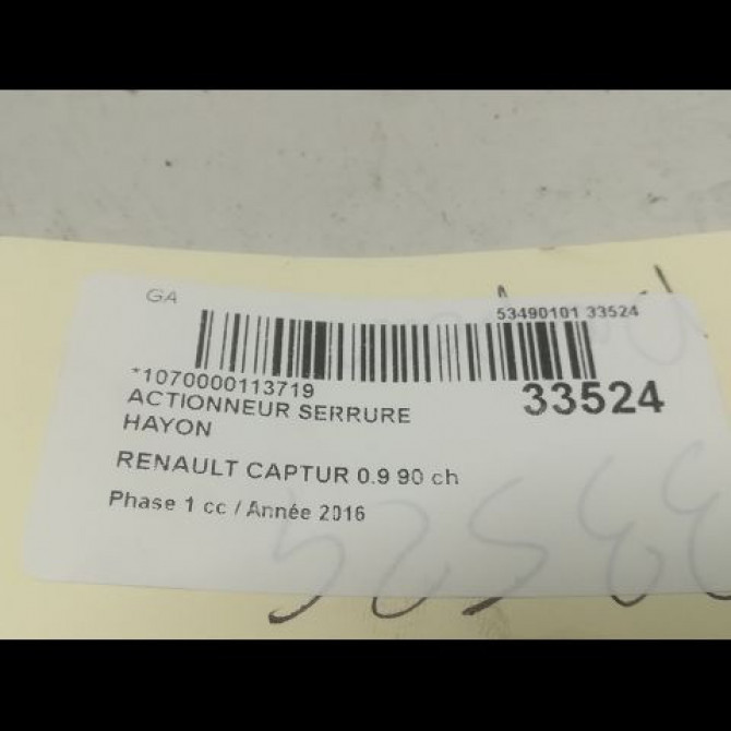 Actionneur serrure hayon occasion RENAULT CAPTUR Phase 1 02-2013->... 0.9 90 ch 3