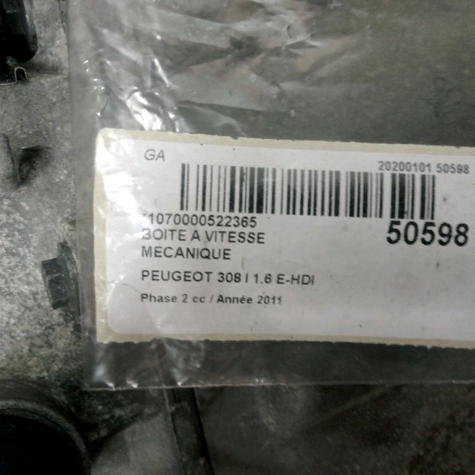 Boîte à vitesse mecanique occasion PEUGEOT 308 I Phase 2 04-2011->12-2014 1.6 E-HDI 112ch 1611630980 6