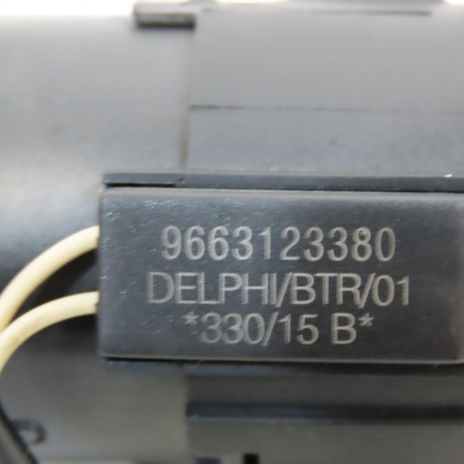 Antivol de direction occasion PEUGEOT 2008 Phase 1 01-2013->... 1.6 BlueHDI 100ch 1608682880 3