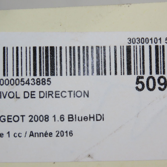 Antivol de direction occasion PEUGEOT 2008 Phase 1 01-2013->... 1.6 BlueHDI 100ch 1608682880 5