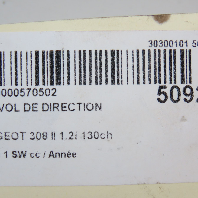 Antivol de direction occasion  1608682880 5