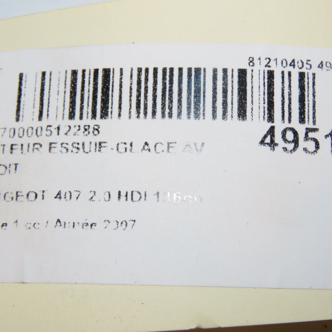 occasion PEUGEOT 407 Phase 1 04-2004->07-2008 2.0 HDI 136ch 3