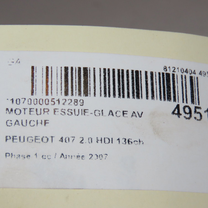 occasion PEUGEOT 407 Phase 1 04-2004->07-2008 2.0 HDI 136ch 3