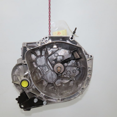 Boîte à vitesse mecanique occasion  1609666380