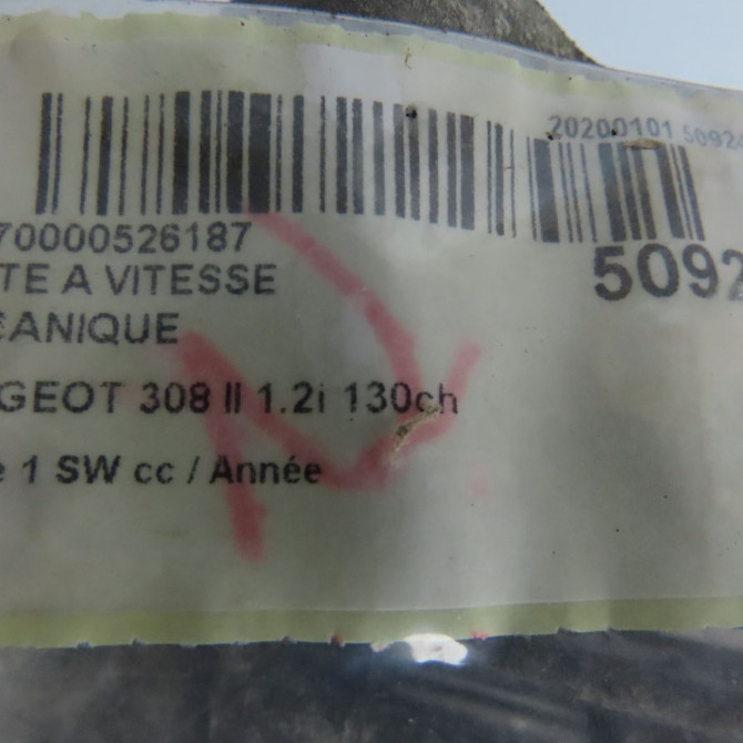 Boîte à vitesse mecanique occasion  1609666380 6