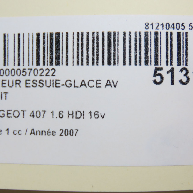 occasion PEUGEOT 407 Phase 1 04-2004->07-2008 1.6 HDI 16v 6
