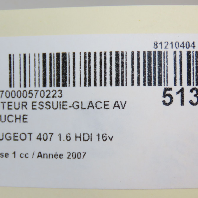 occasion PEUGEOT 407 Phase 1 04-2004->07-2008 1.6 HDI 16v 6