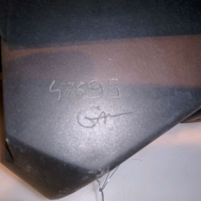 Volet de trappe carburant occasion PEUGEOT 607 Phase 1 11-1999->09-2004 3.0i V6 151781 4