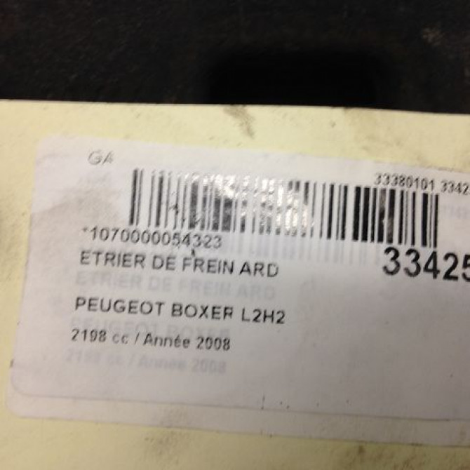 Etrier de frein arrière droit occasion PEUGEOT BOXER III Phase 1 06-2006->... 2.2 HDI 110ch 1612437380 4