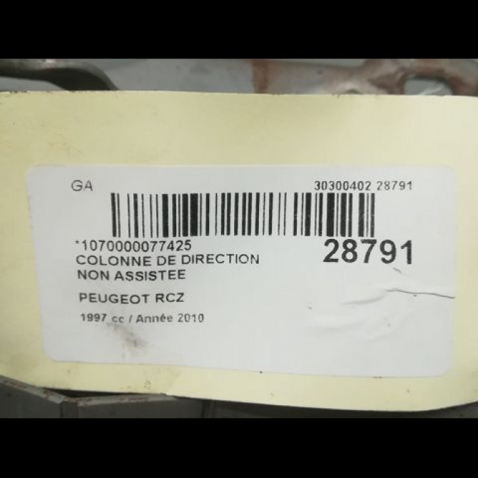 Colonne de direction non assistee occasion PEUGEOT RCZ Phase 1 01-2010->12-2012 4123HP 5