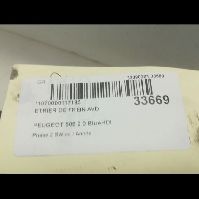 Etrier de frein avant droit occasion PEUGEOT 508 Phase 2 SW 06-2014->... 2.0 BlueHDI 180ch 4400X0 3