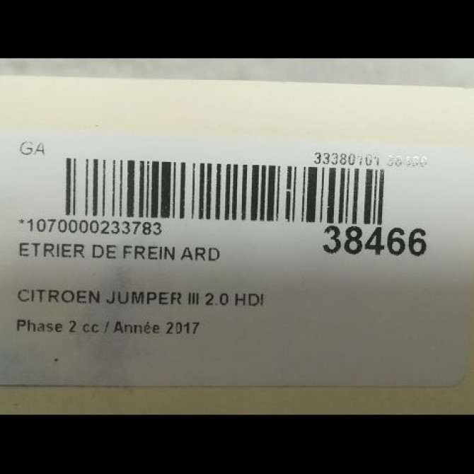 Etrier de frein arrière droit occasion CITROEN JUMPER III Phase 2 06-2014->... 2.0 HDI 130ch 1612437380 3