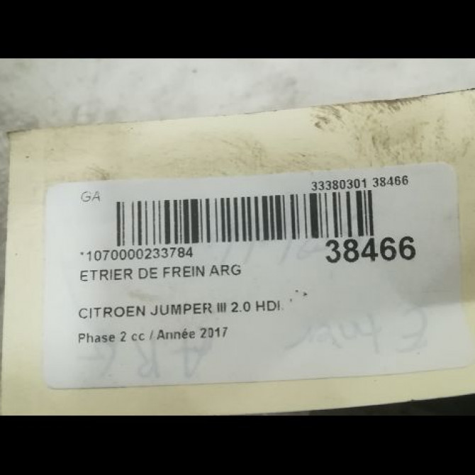 Etrier de frein arrière gauche occasion CITROEN JUMPER III Phase 2 06-2014->... 2.0 HDI 130ch 1612437280 3