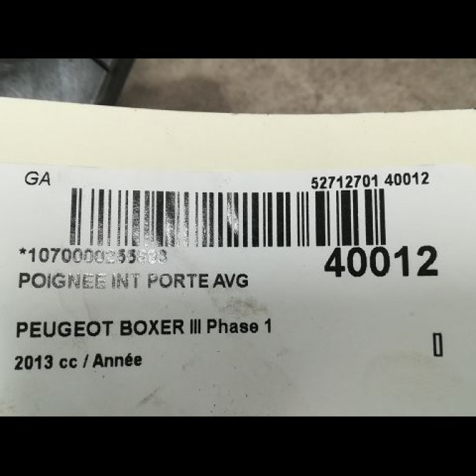 Poignee int porte avg occasion PEUGEOT BOXER III Phase 1 06-2006->... 1607149780 3