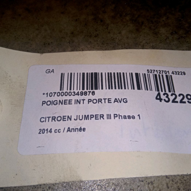 Poignee int porte avg occasion CITROEN JUMPER III Phase 1 06-2006->... 1607149780 3